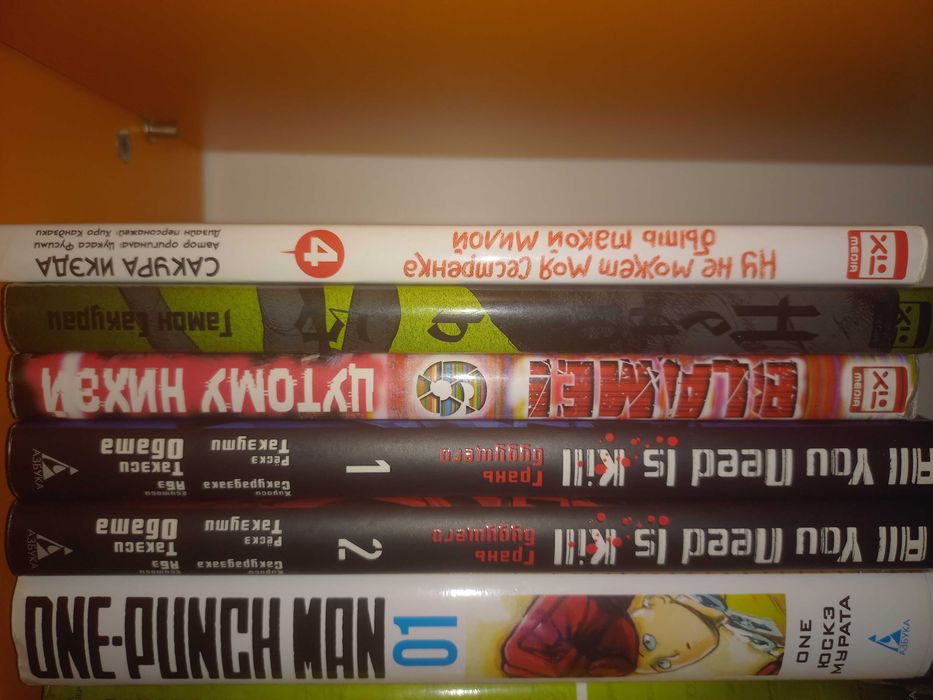 Срочно! Продам Комиксы и манга