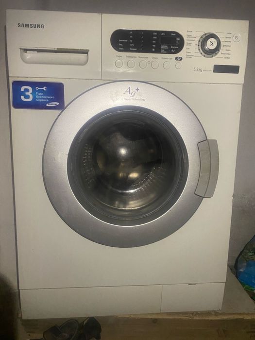 Стиральная машина