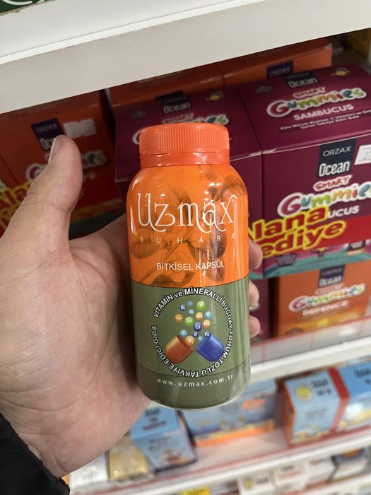 Узмакс для роста