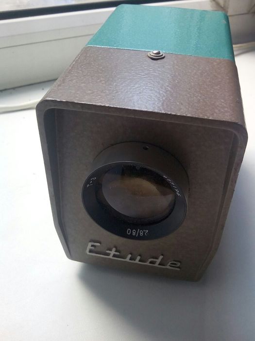 Фото увеличитель