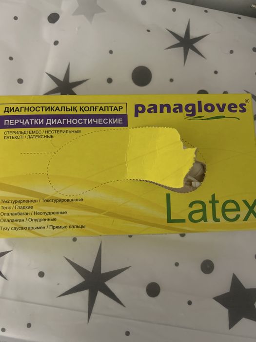 Перчатки медицинские