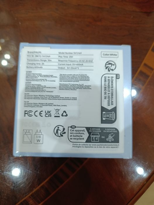 Продам наушники новые.