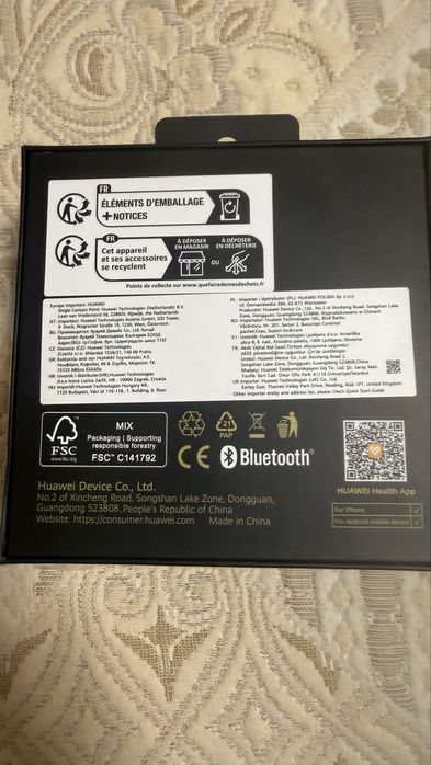 Huawei watch GT 5 нов с две години гаранция