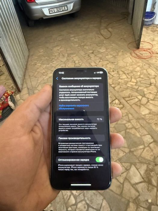 Iphone 11 pro  ideal