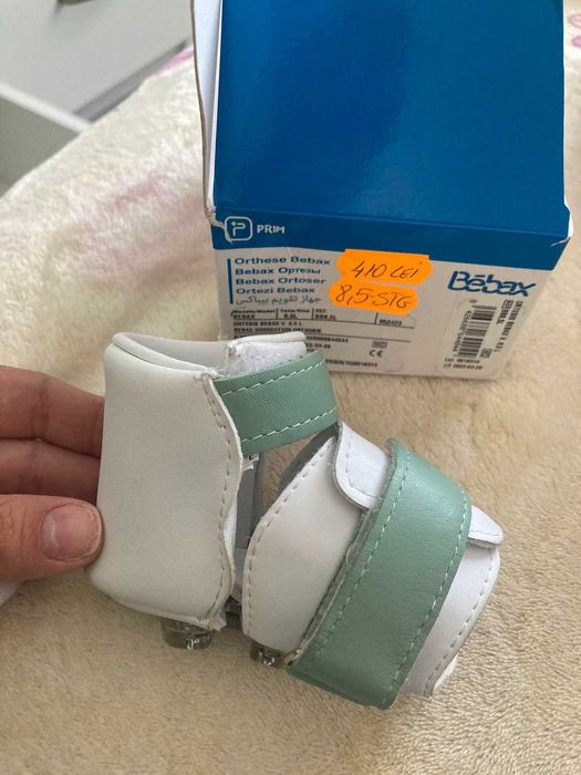 Ghetuta ortopedica bebelusi