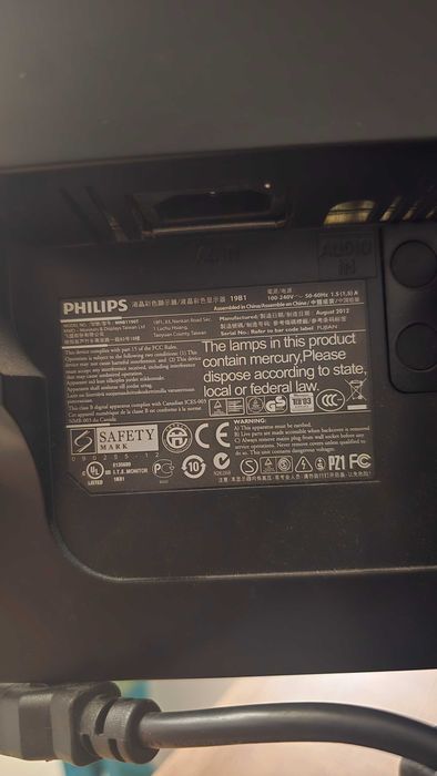 Монитор PHILIPS за компютър