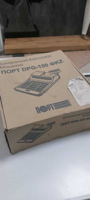 Продам Продам Продам