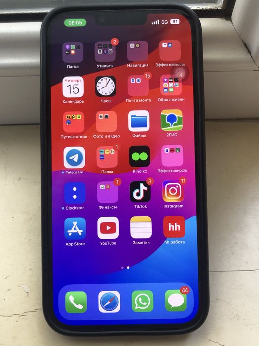 iPhone 14 Plus , Айфон 14 плюс 128г