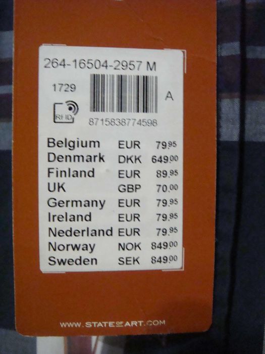 Риза размер М "State of art".