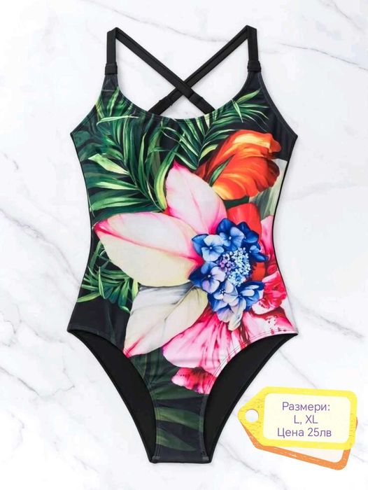 Цели бански, размер и цена на всяка снимка