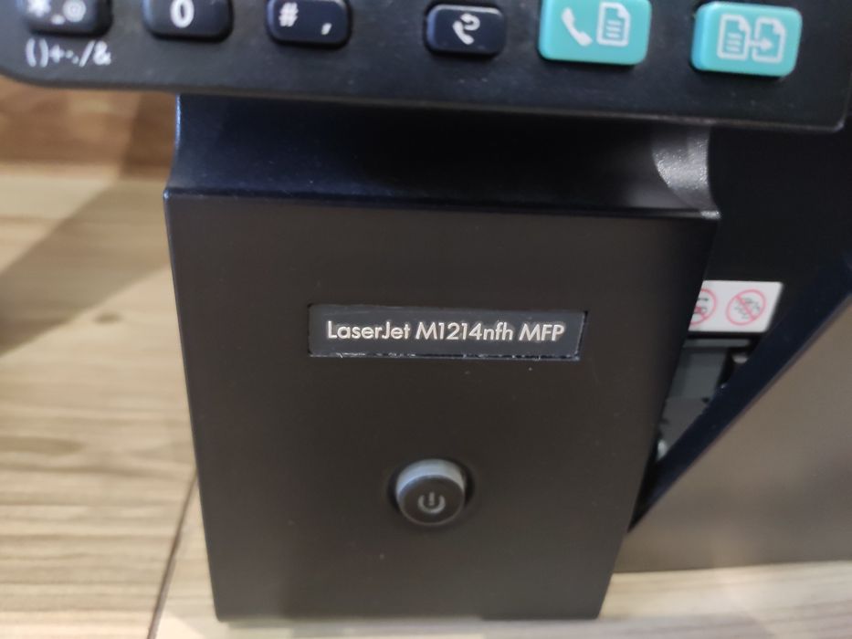 Принтер МФУ Canon