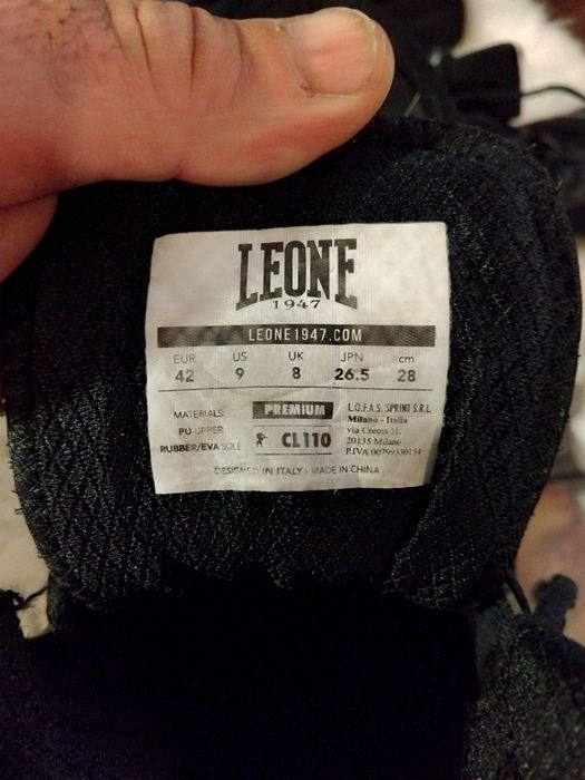 Обувки за бокс leone