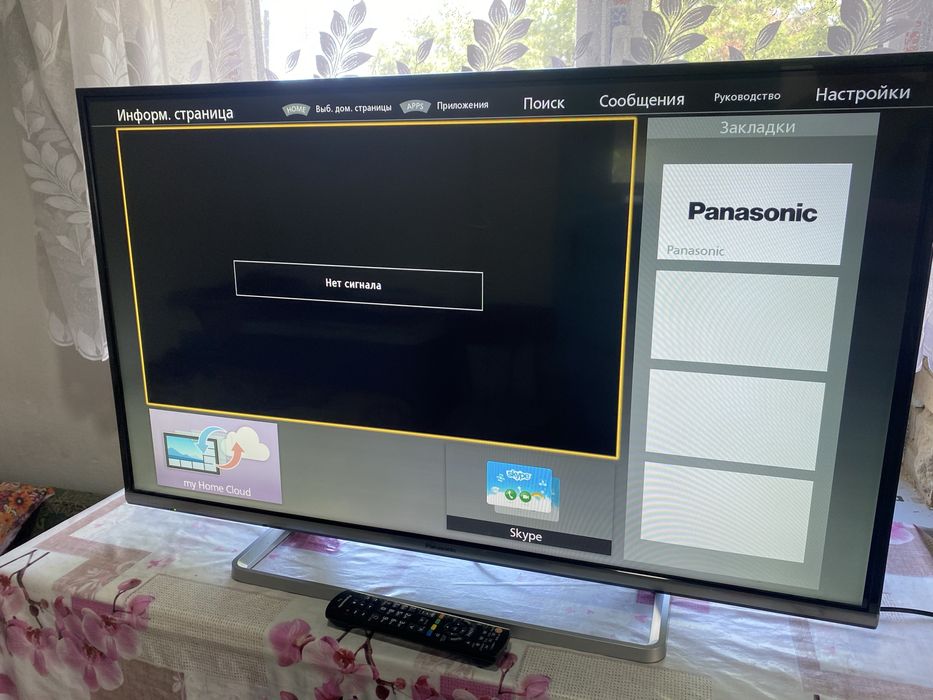Продам Смарт телевизор Panasonic, рабочий.