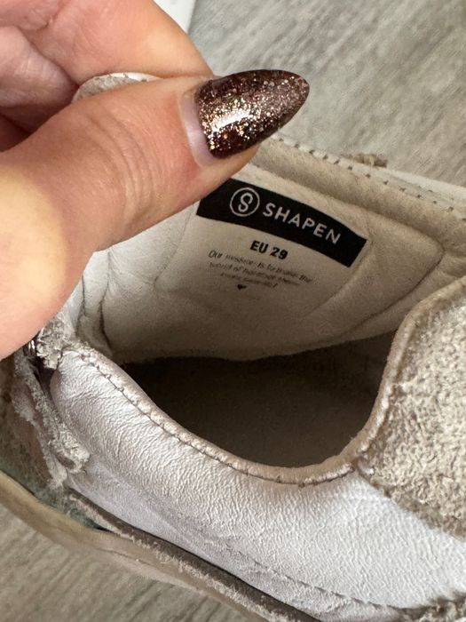 Боси обувки за момче wildlings, shapen