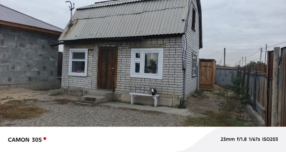 Дом на Восточном массиве