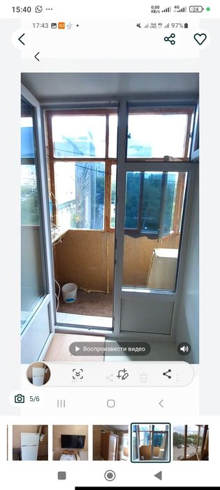 Сдам комнату в центре города.