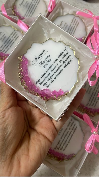 Хит Магнит тойбастар