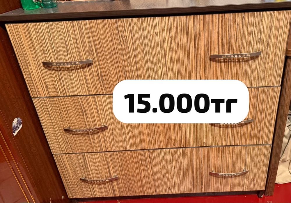 Продам кровать шкаф комод