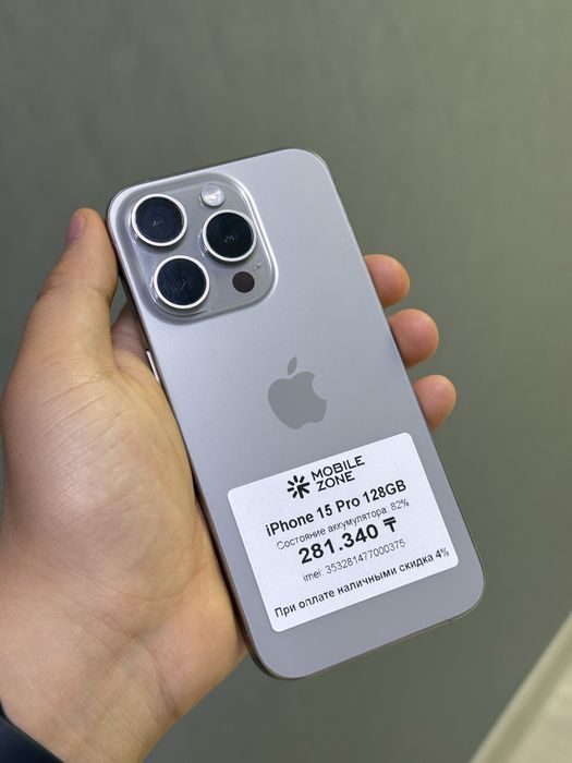Iphone 15 Pro 128 GB | Mobile Zone