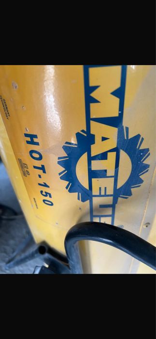 Термопушка MATEUS HOT-150 электрогазо термопушка