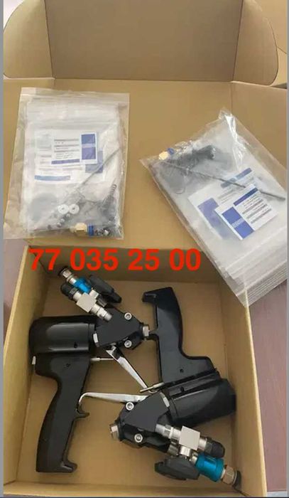 ППУ пистолети пена апарат учун