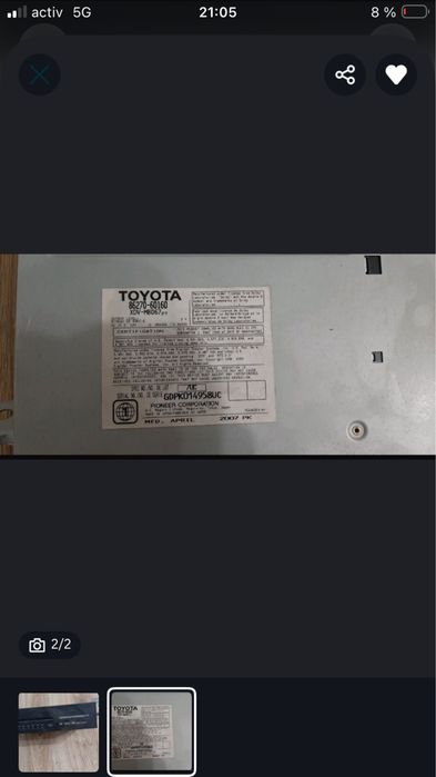 Lexus gx 470 cd dvd changer