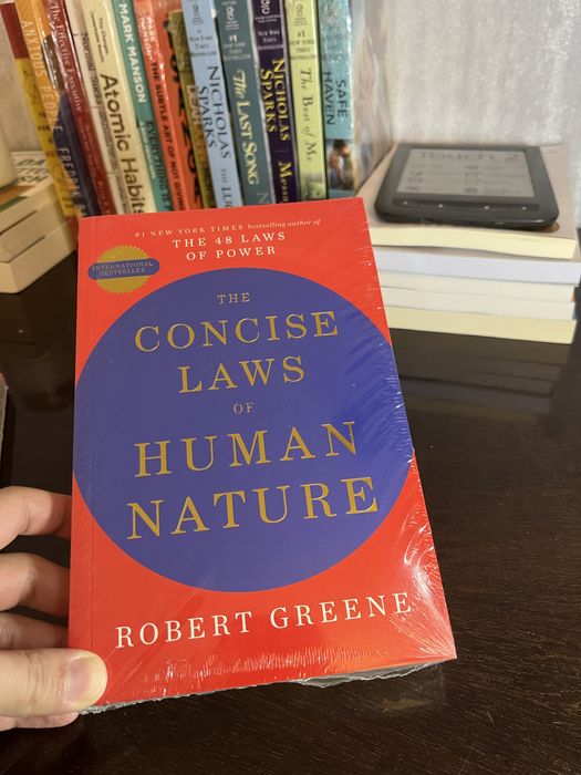 Книги на английском языке