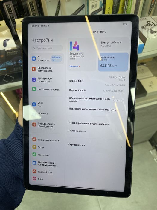 Redmi Pad 64 gb arzoon