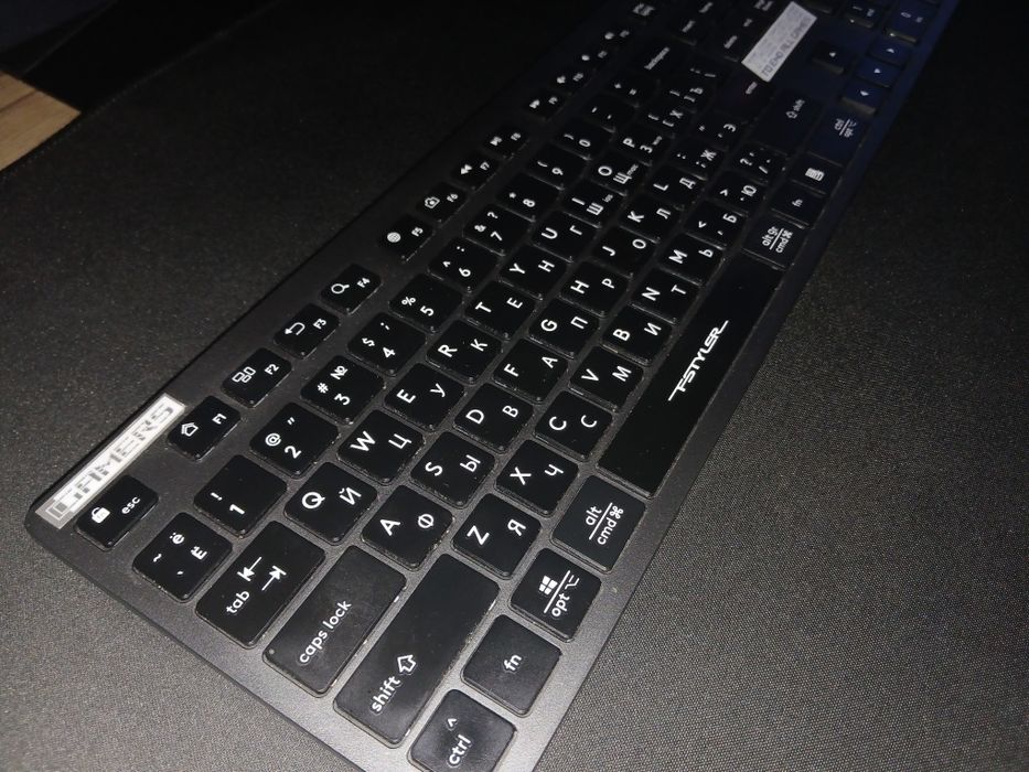 Клавиатура A4Tech Fstyler FBX50C