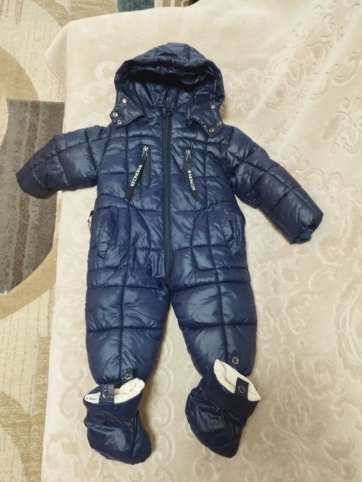 Комбинезон мальчиковый