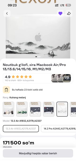 Macbook 13.3 Air A1932,A2179, A2337 uchun g’ilof