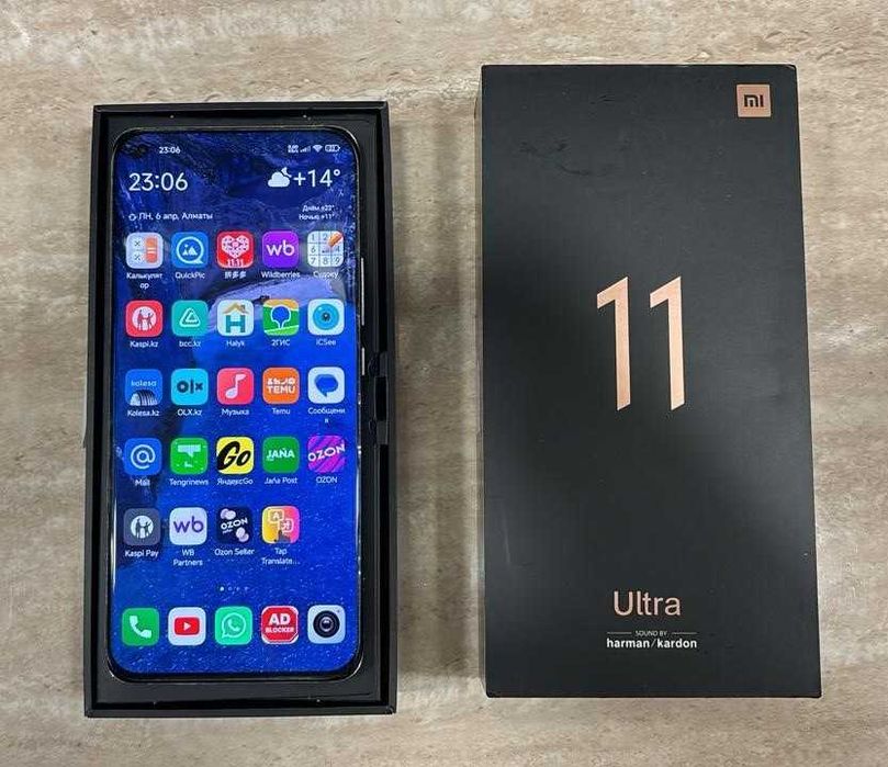 Xiaomi Mi 11 Ultra