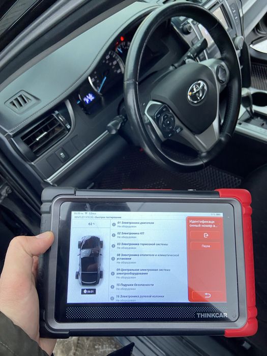 Автоподбор,Автоэксперт,Проверка авто,Машина тексеру