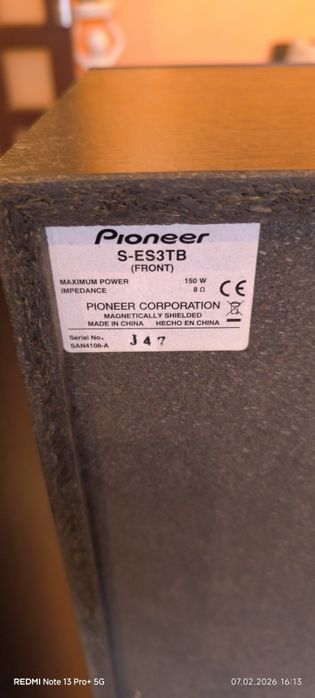 2бр подови тонколони Pioneer ,2бр сараунд,1бр център и  активен буфер