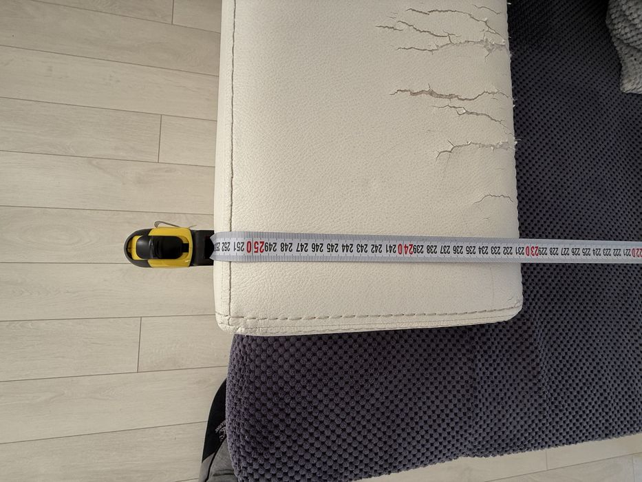 Диван - разтегаем