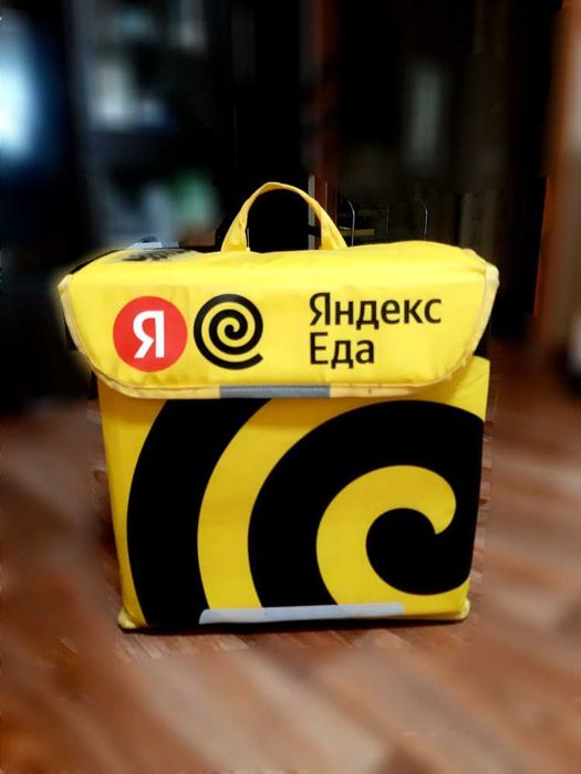 Термосумка Яндекс