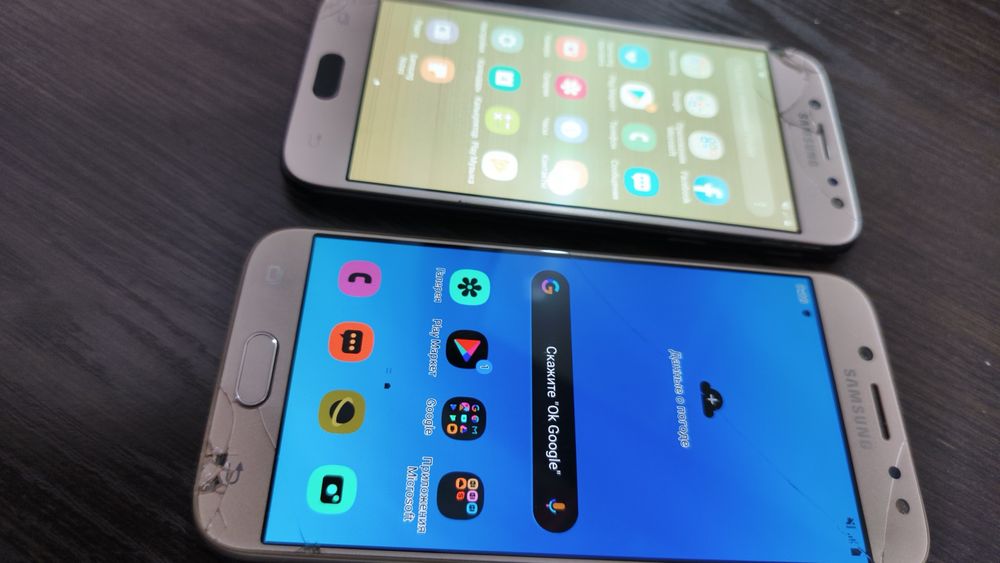 Samsung galaxy j5 (2x)