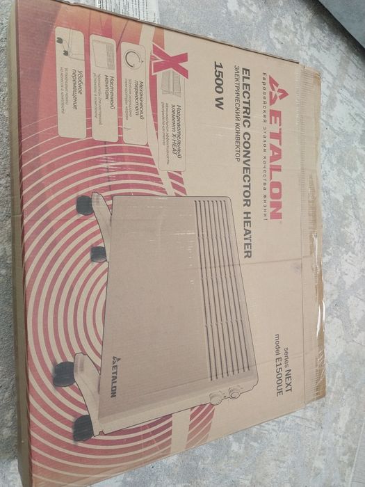 Продам обогриватель