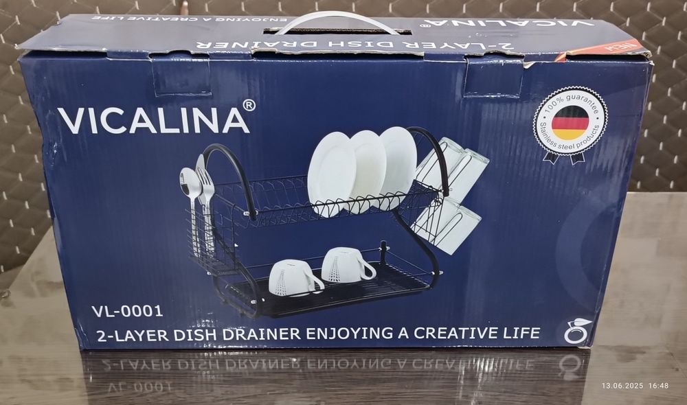 Сушилка для посуды