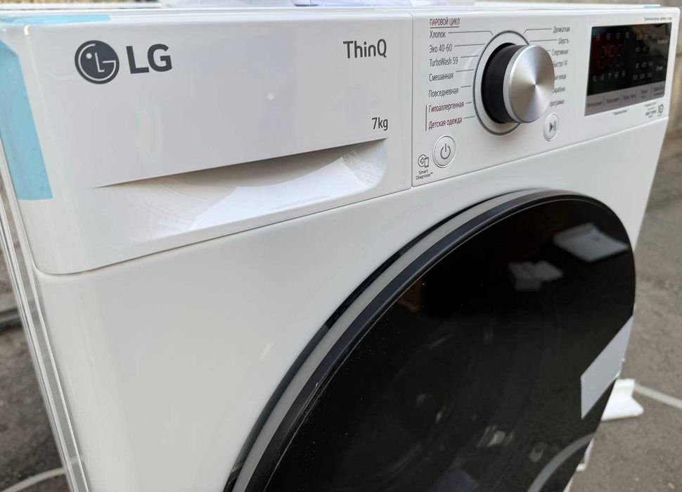 Стиральная машина LG 7 кг F2V5HS5W AI DD Steam TurboWash