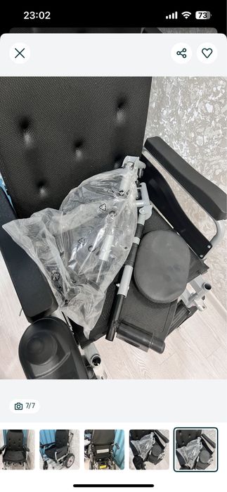 Продам инвалидную коляску