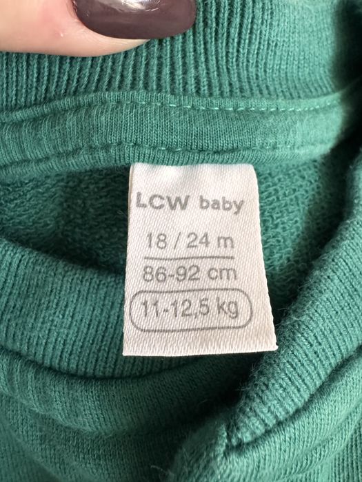 Детски екип 2 части-92 размер