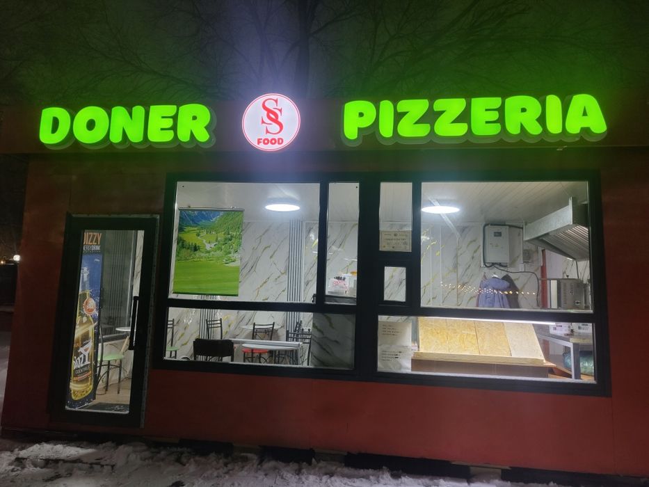 Киоск для донера