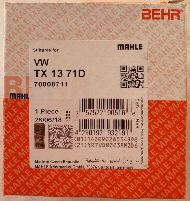 Продавам водна помпа   и термостат комплект за AUDI, VW, BENTLEY