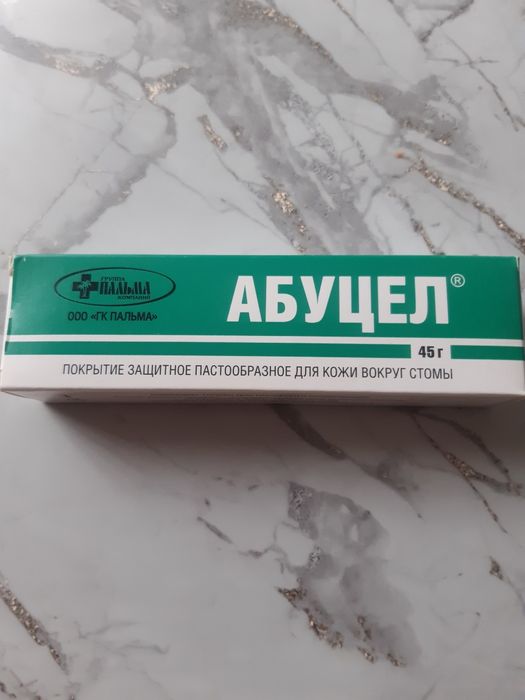 Отдам   бесплатно