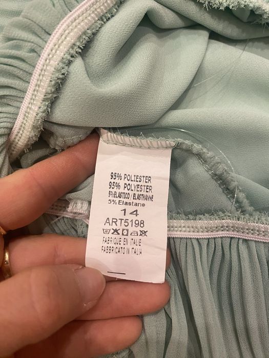 Детска официална  ризка