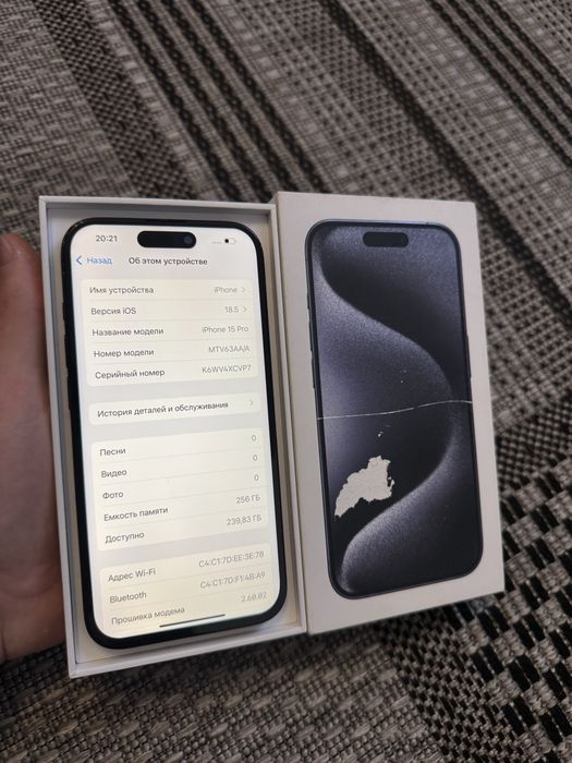 Iphone 15 Pro 256gb Айфон 15 Про 256гб