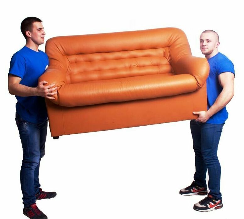 Грузчики по вызову