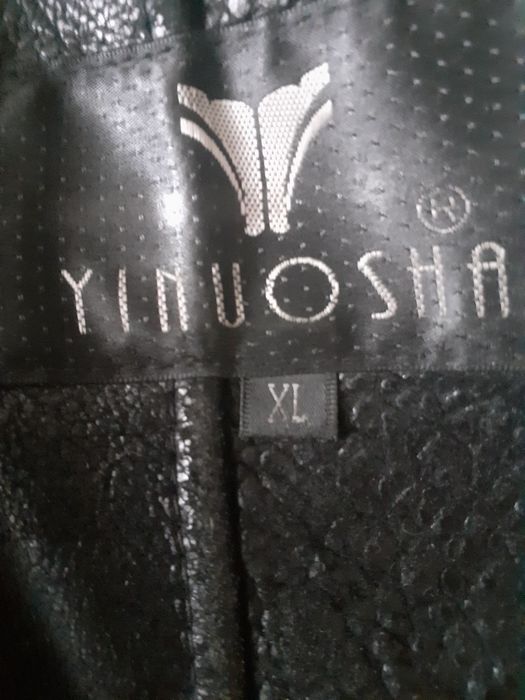 Дублёнка мужская.