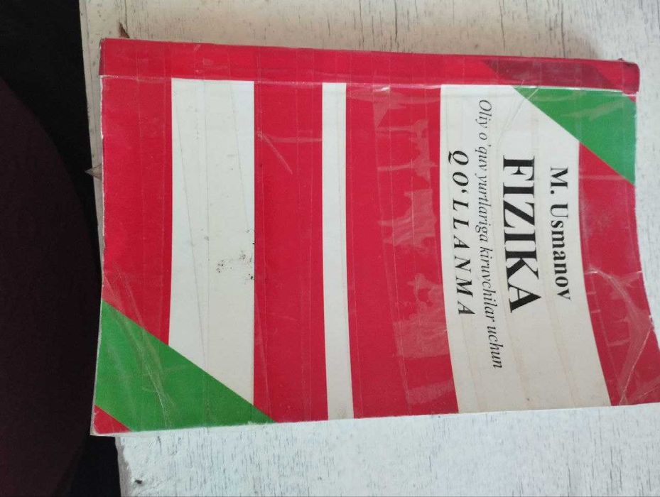 Ingliz tili to'plamlar va Fizika qo'llanma